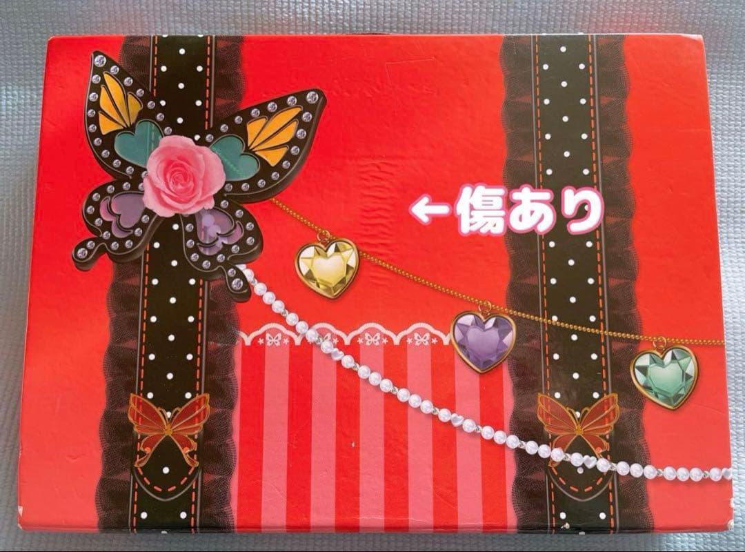 ☆最終値下げ☆プリズムストーンまとめ売り