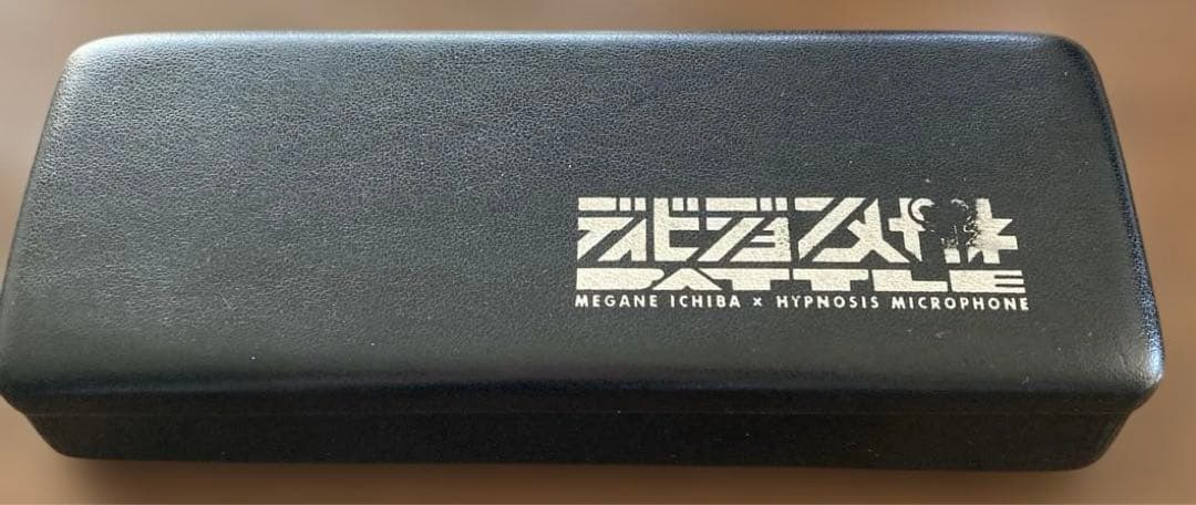 ヒプノシスマイク 眼鏡市場 ディビジョンコラボメガネ 観音坂独歩 モデル