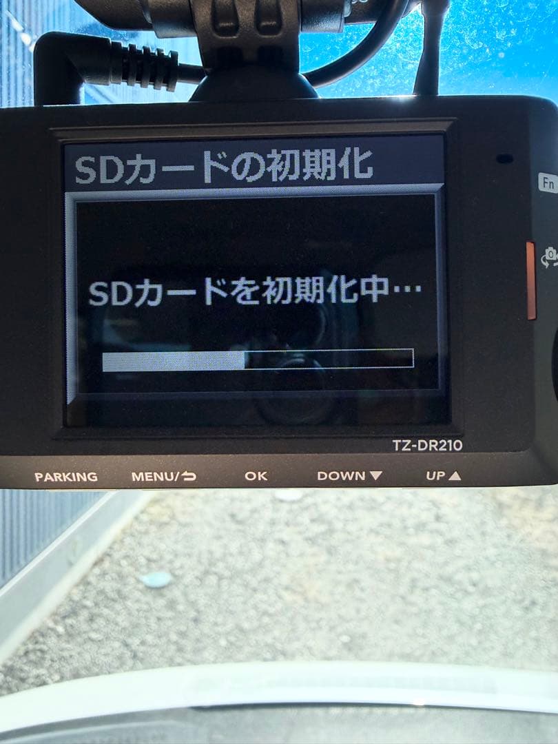 TZ-DR210 ドライブレコーダー 前後ドラレコ