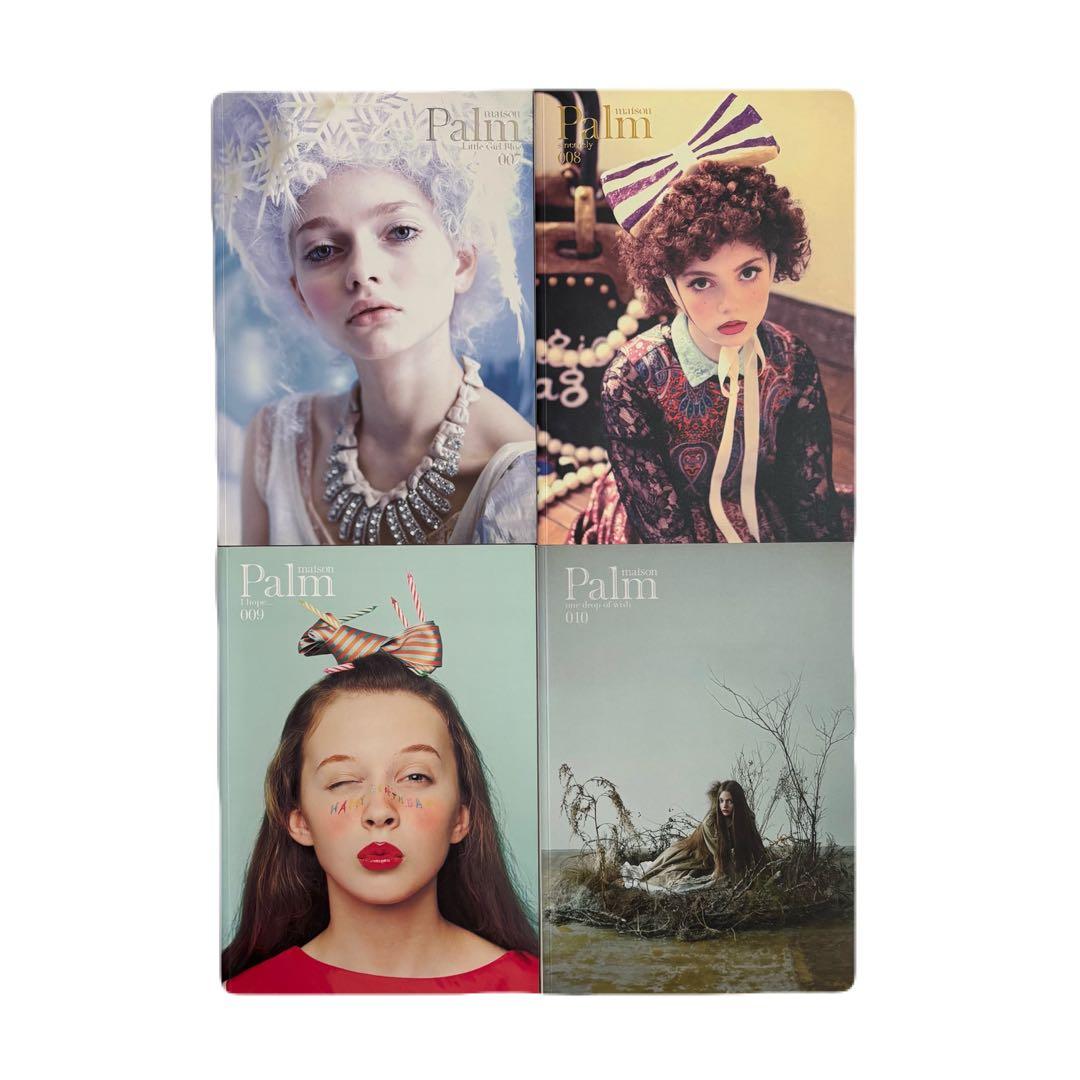 Palm maison ▷ 19冊セット