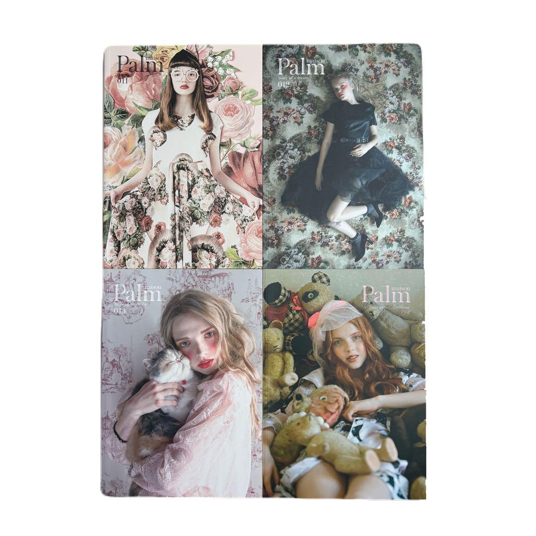 Palm maison ▷ 19冊セット