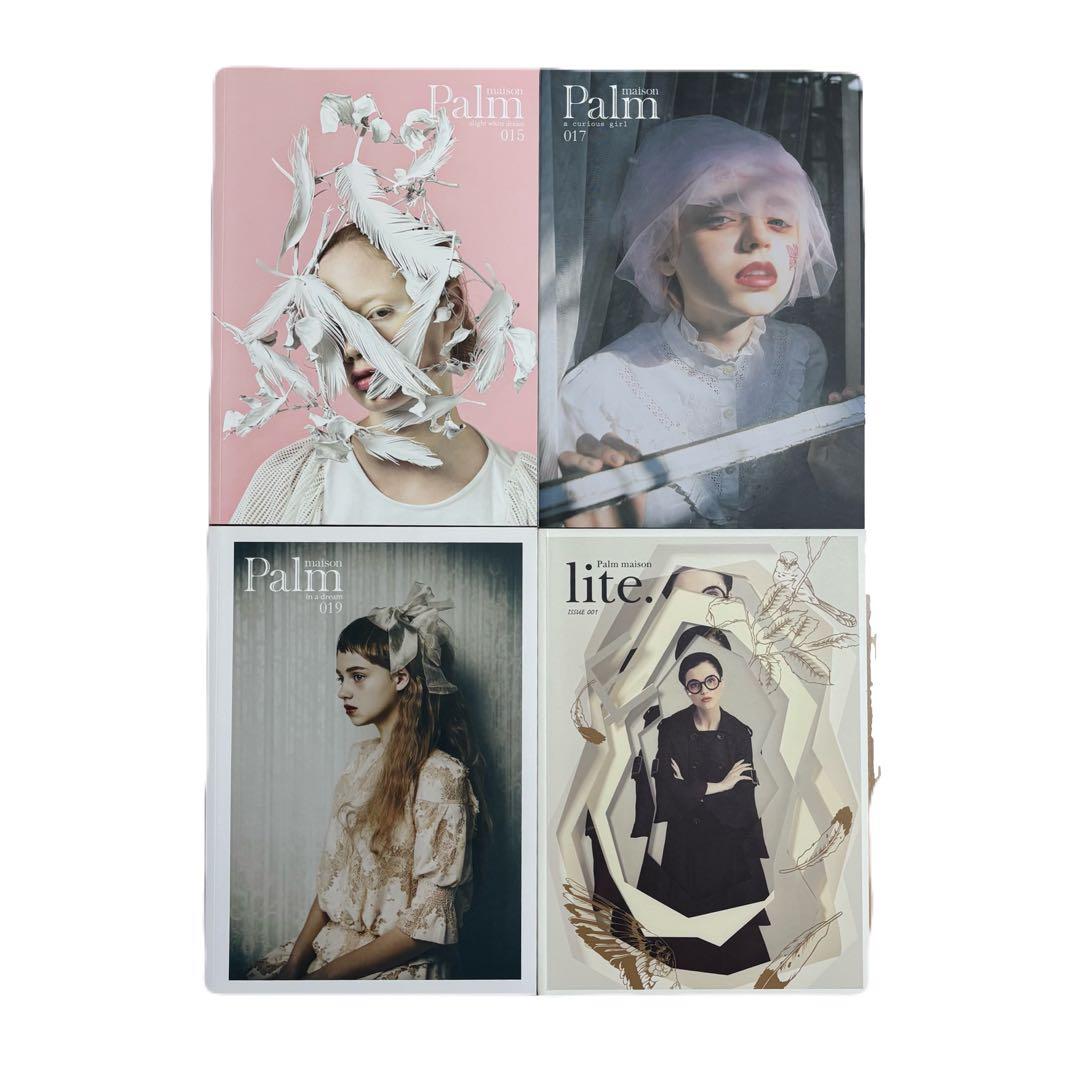 Palm maison ▷ 19冊セット