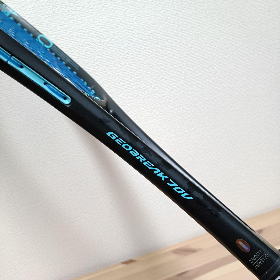 YONEX GEOBREAK 70V ヨネックス ジオブレイク70V UL1