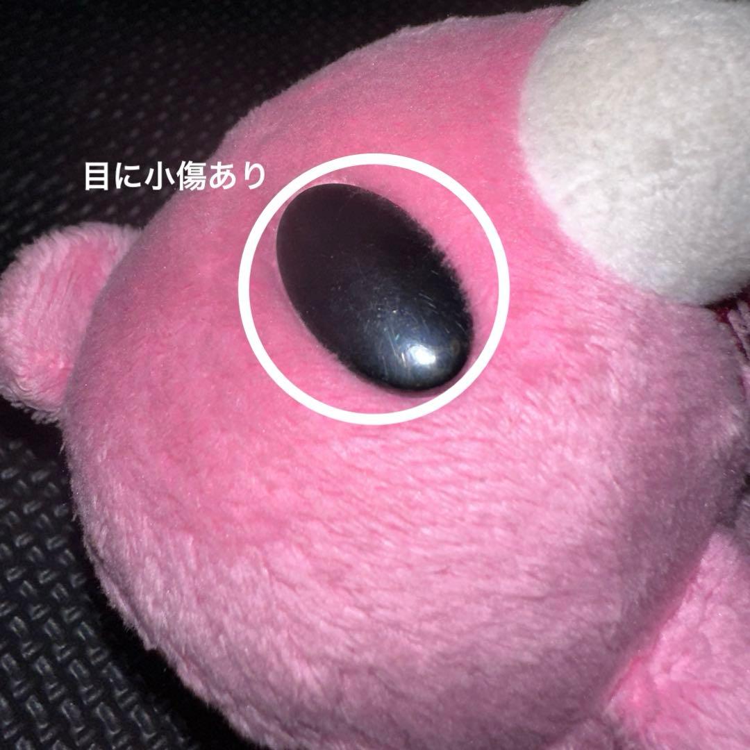 グルーミー　無気力ペンポーチ