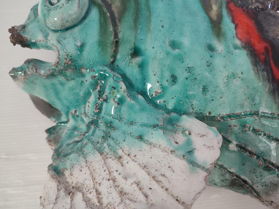 森正　作　馬酔木窯　魚　アート　陶芸家　貴重　レア