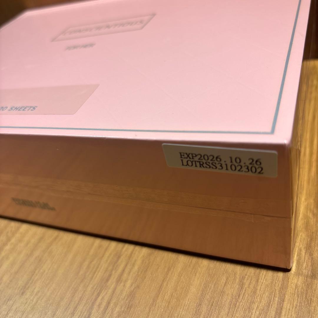 CONSCIENTIOUS シートマスク 20枚入り