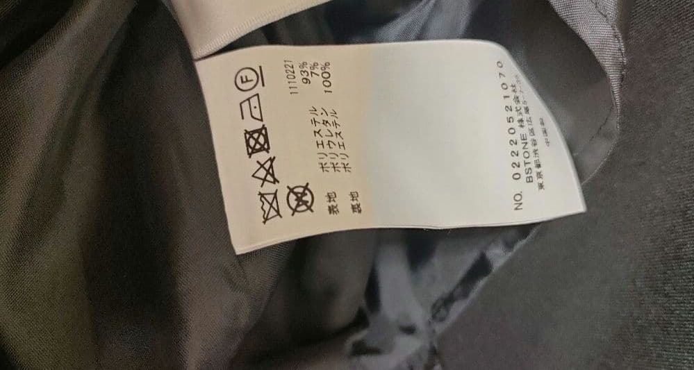 ワンピース FEMME TIGHTLY DRESS AMERI vintage