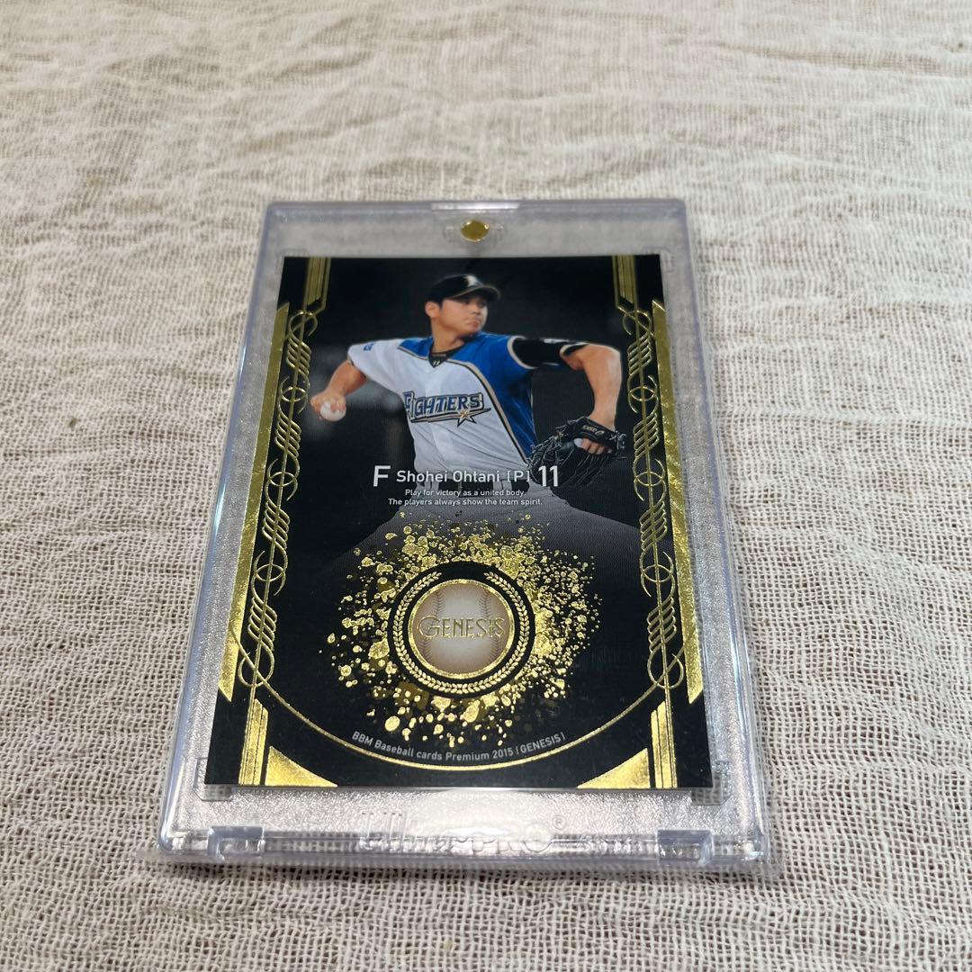 大谷翔平　ジェネシス　日本ハムファイターズ