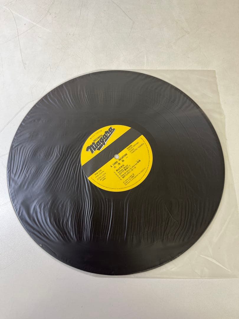 G767 廃盤 大滝詠一 ア・ロング・バケイション 帯付きLPレコード1981年