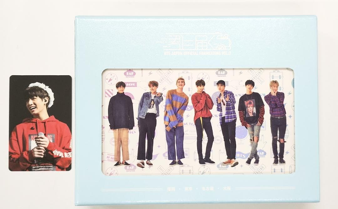 防弾少年団 BTS ペンミ VOL.3 君に届く DVD（G144）