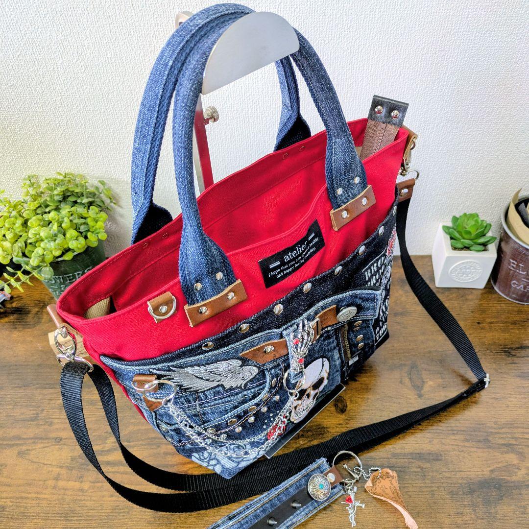 デニムリメイク 2wayトート｜スカル×薔薇刺繍・ポケットたくさん・底鋲付き