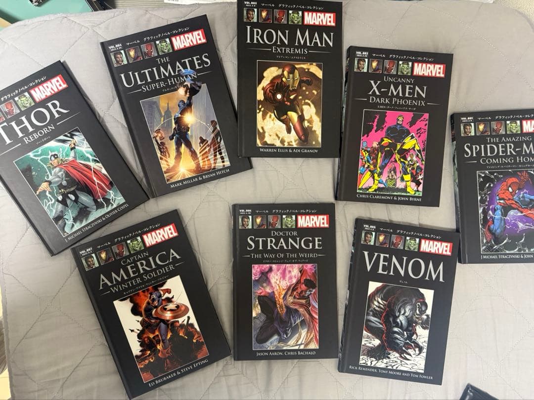 マーベルグラフィックノベル・コレクション 8巻セット