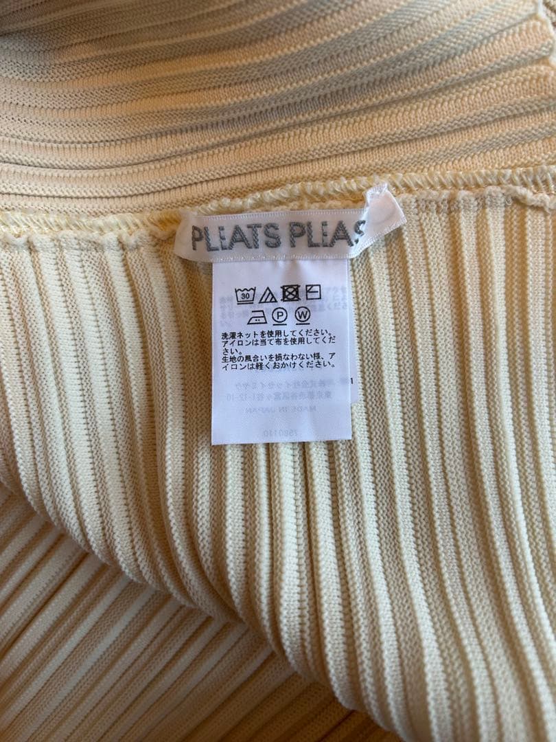 ルルみさん専用