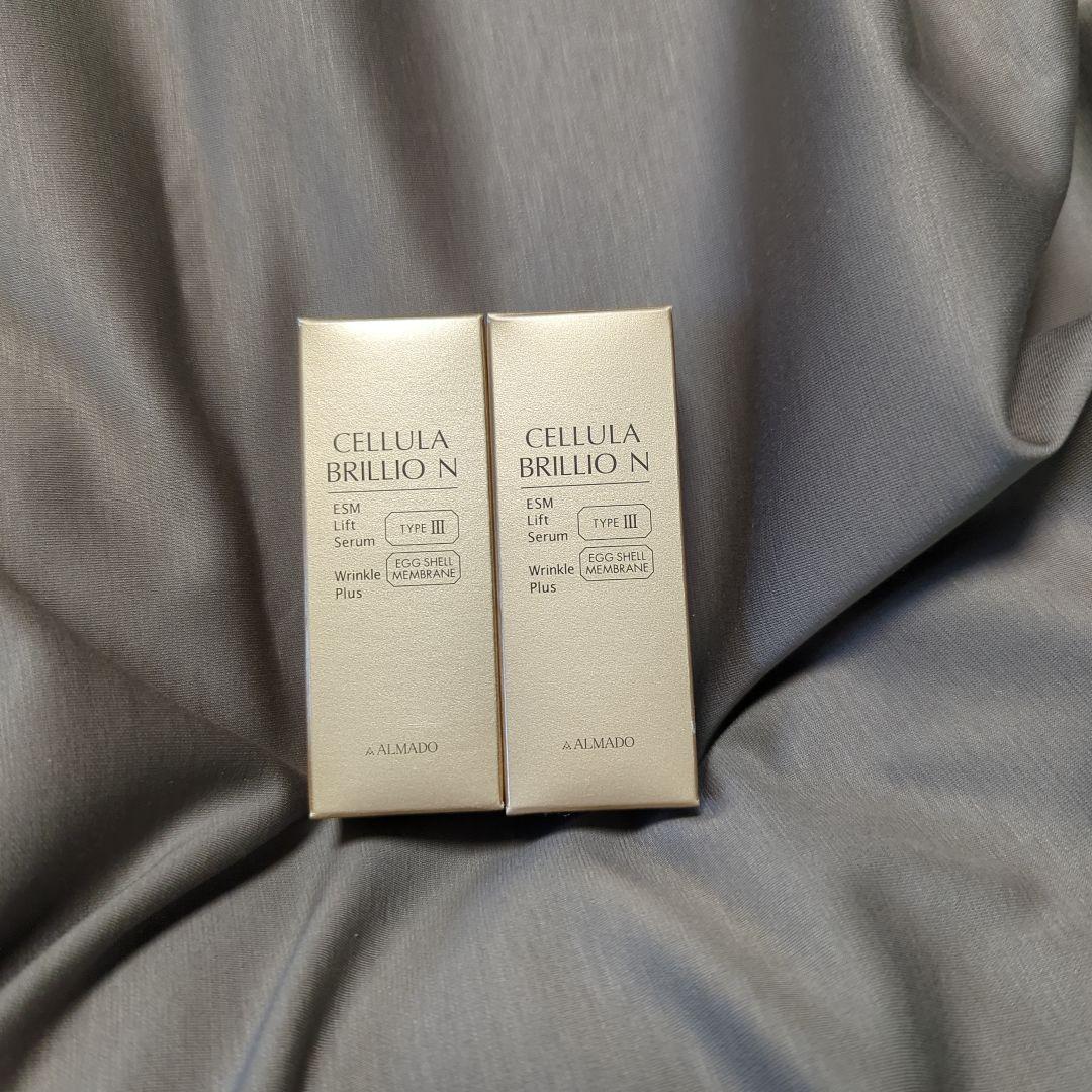 チェルラー ブリリオ N 2本セット