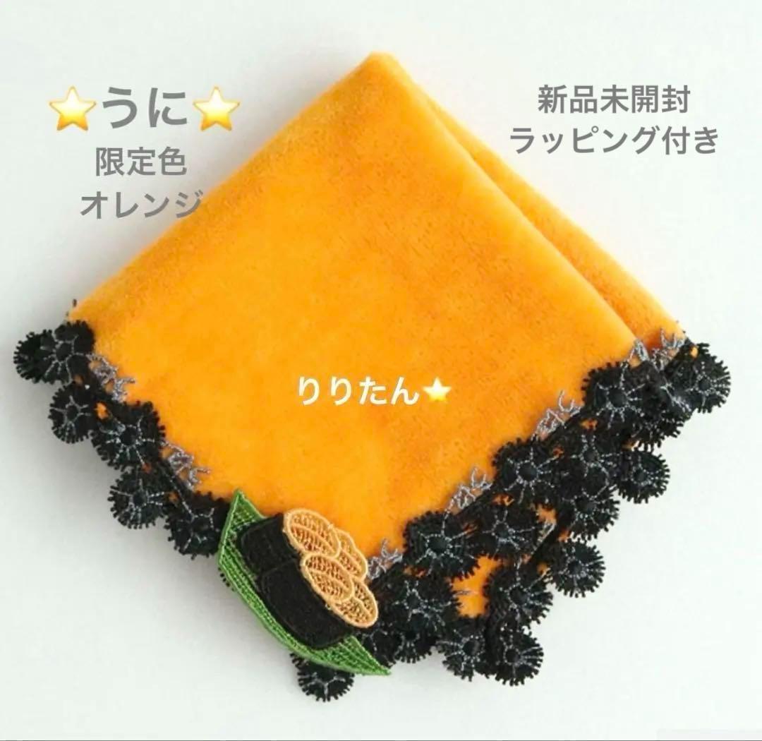 cocon様 リクエスト 5点 まとめ商品