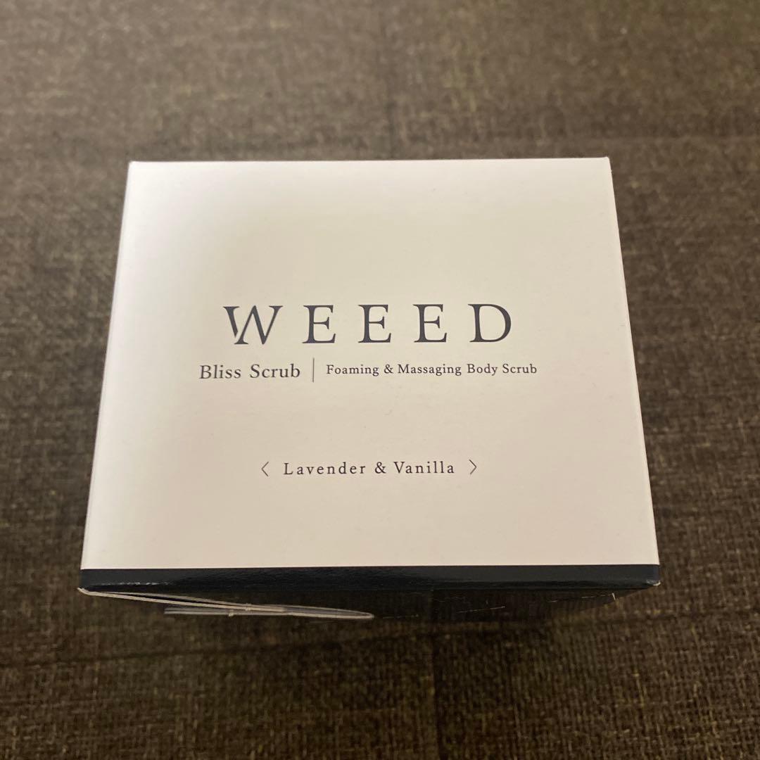 【新品未使用】WEEED　ブリススクラブx2・ボディクリームx1　セット