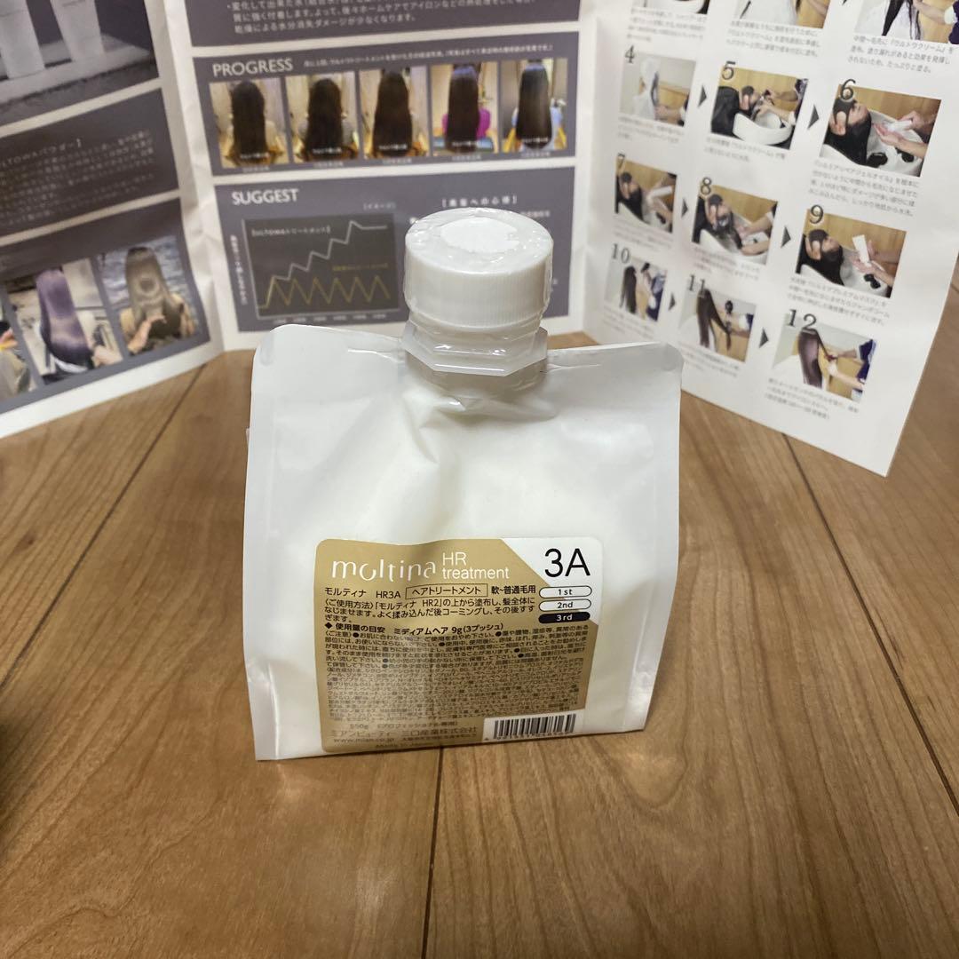 紙風船　モルティナ　ULTOWA