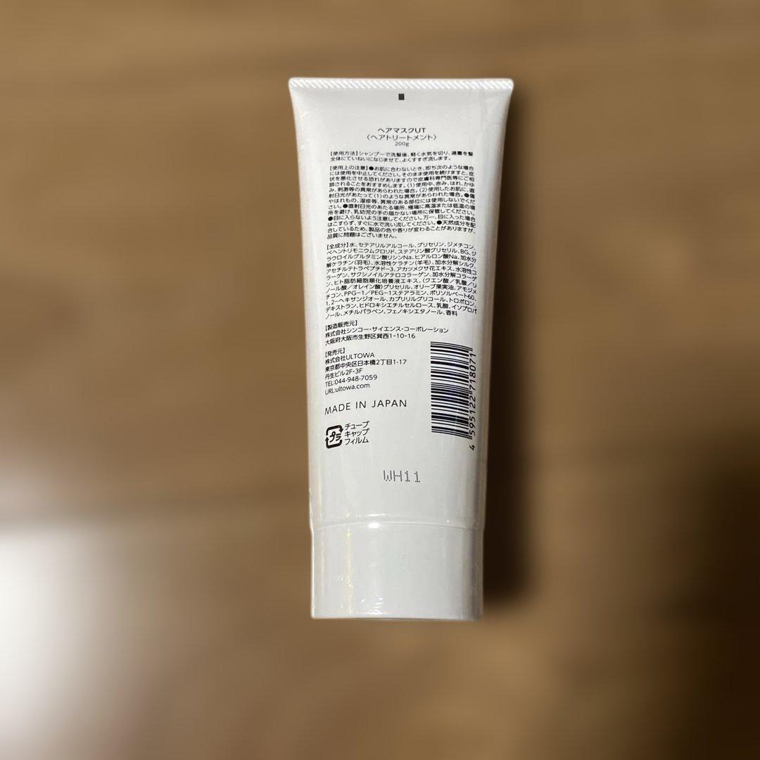 紙風船　モルティナ　ULTOWA