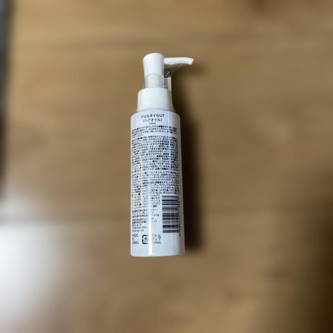 紙風船　モルティナ　ULTOWA