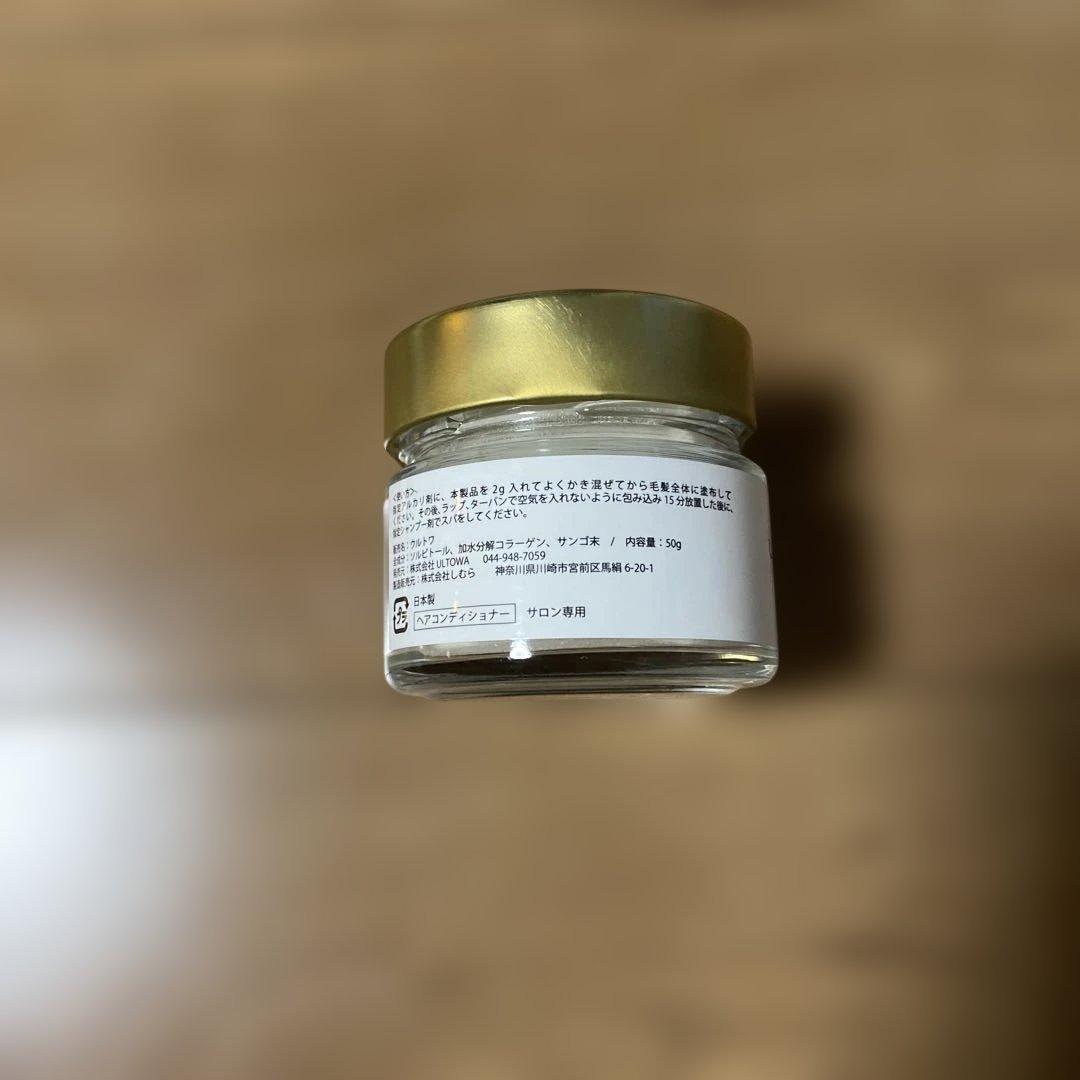 紙風船　モルティナ　ULTOWA