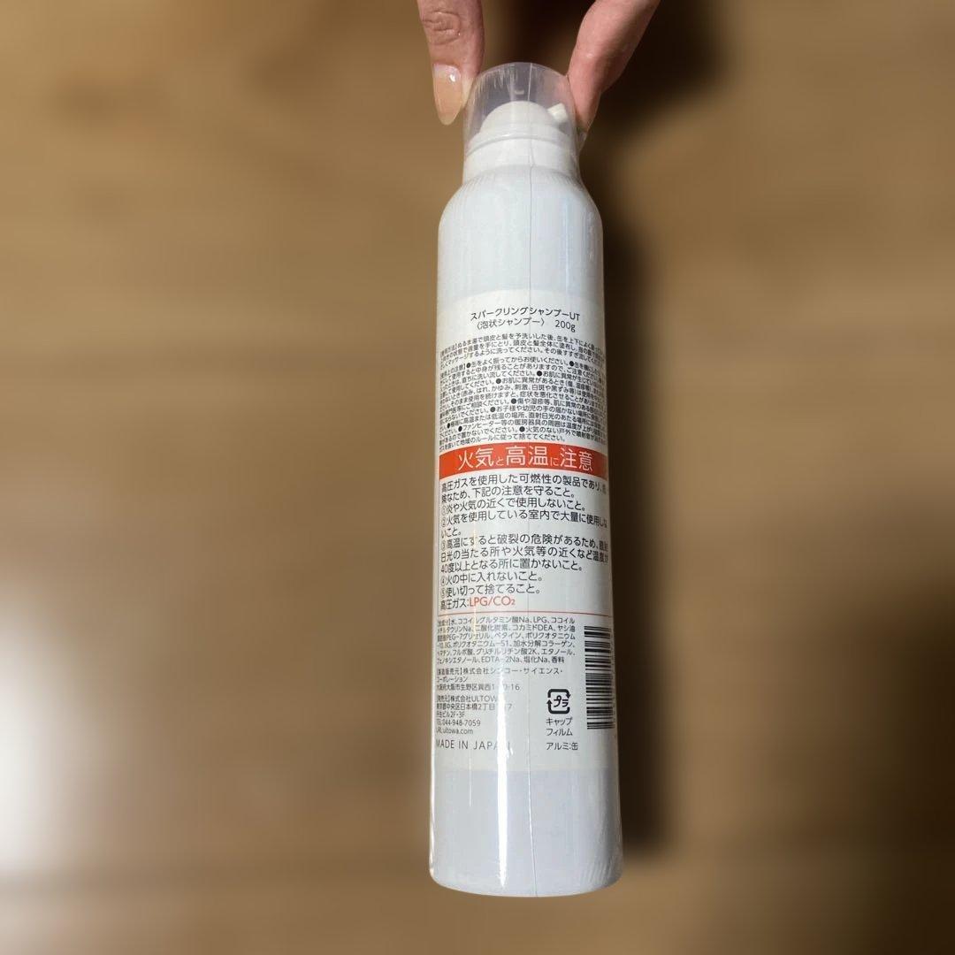 紙風船　モルティナ　ULTOWA