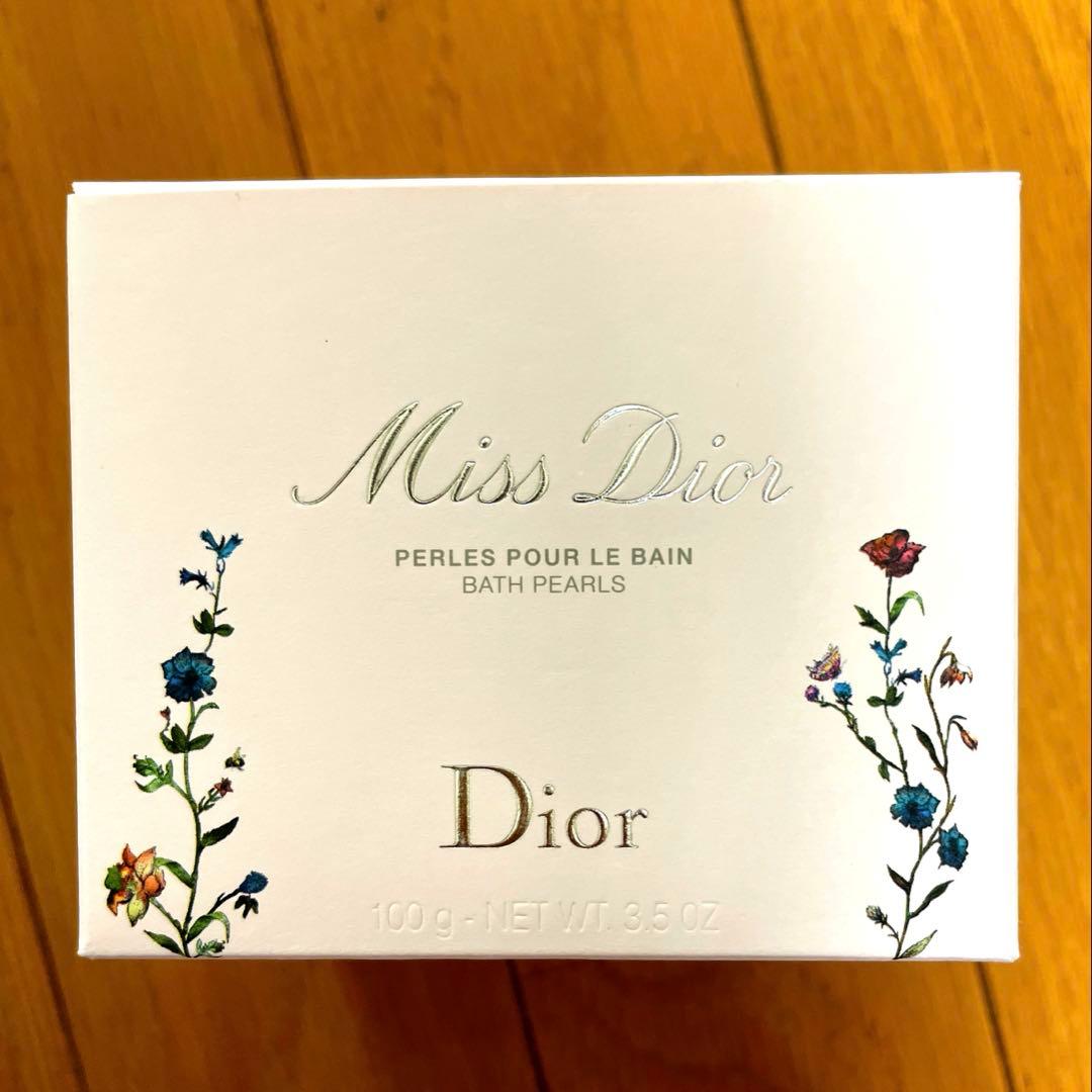 未開封 Miss Dior バスパール 100g ピンク