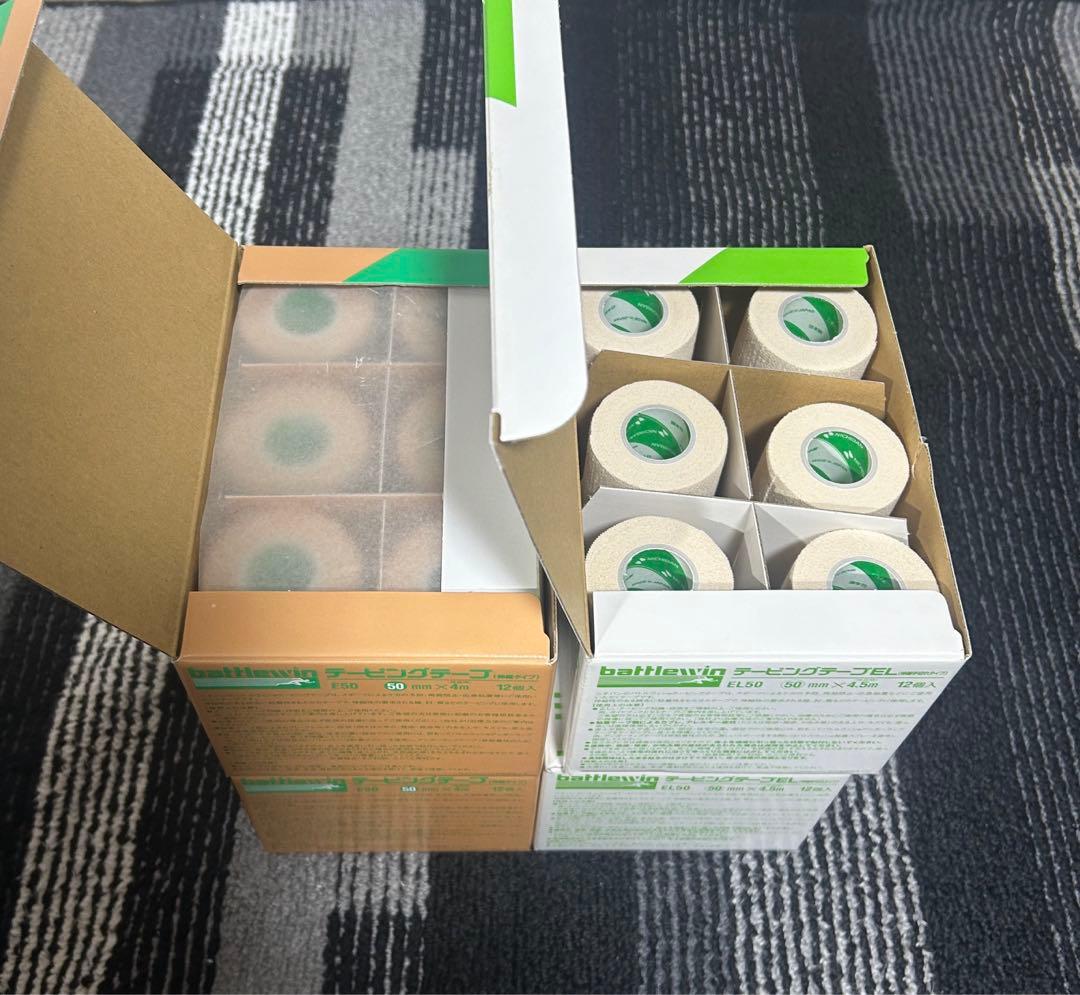 ニチバン　テーピング　E50伸縮 EL50伸縮手切れ