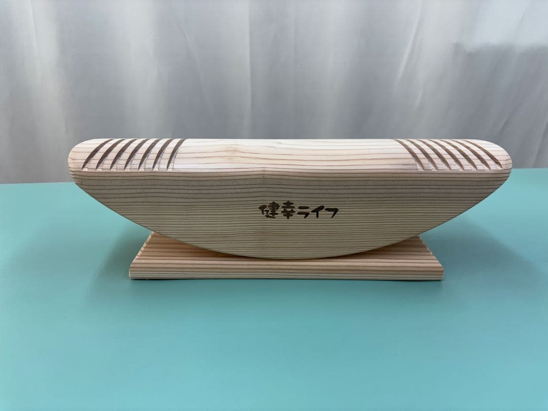 あしふみ健康ライフ 健康器具