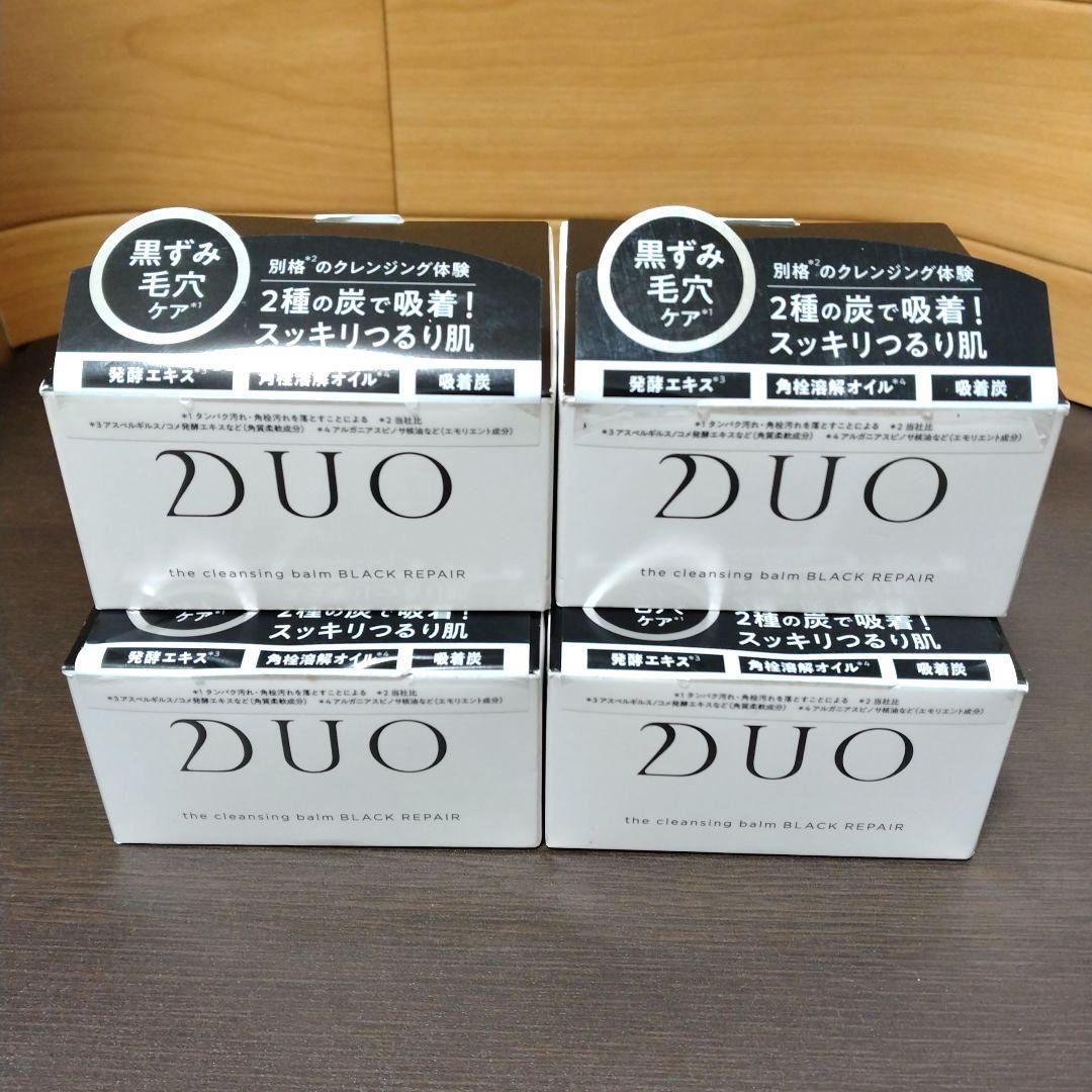 DUO デュオ　クレンジングバーム 　　　ブラックリペア９０g×4個セット