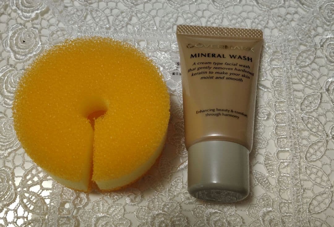 COVERMARK トリートメントクレンジングミルク 400g×2本