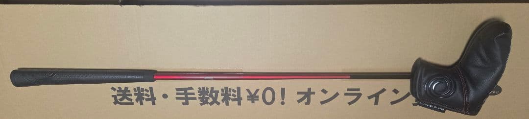 ODYSSEY　WhiteHot　blackseries　one　 33インチ