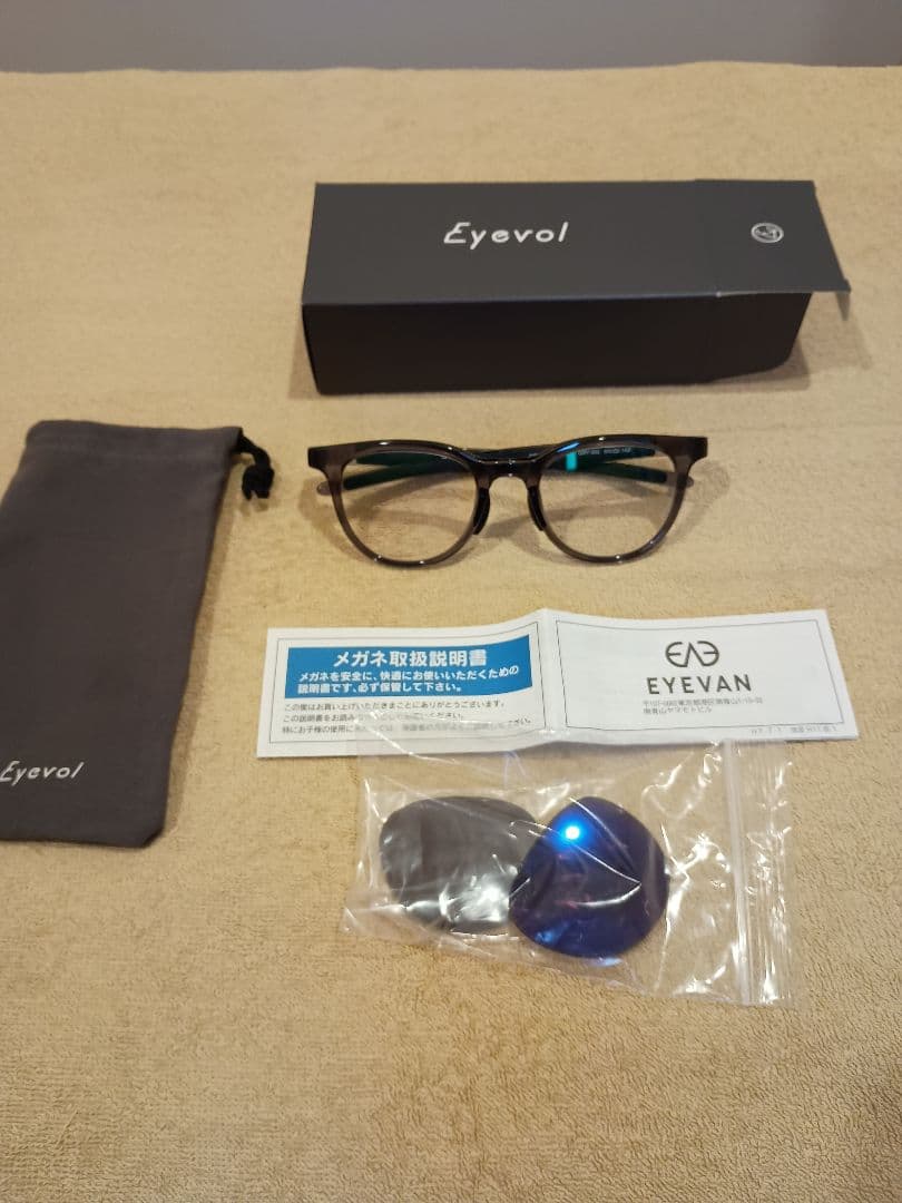 【新品】eyevol サングラス 調光レンズ