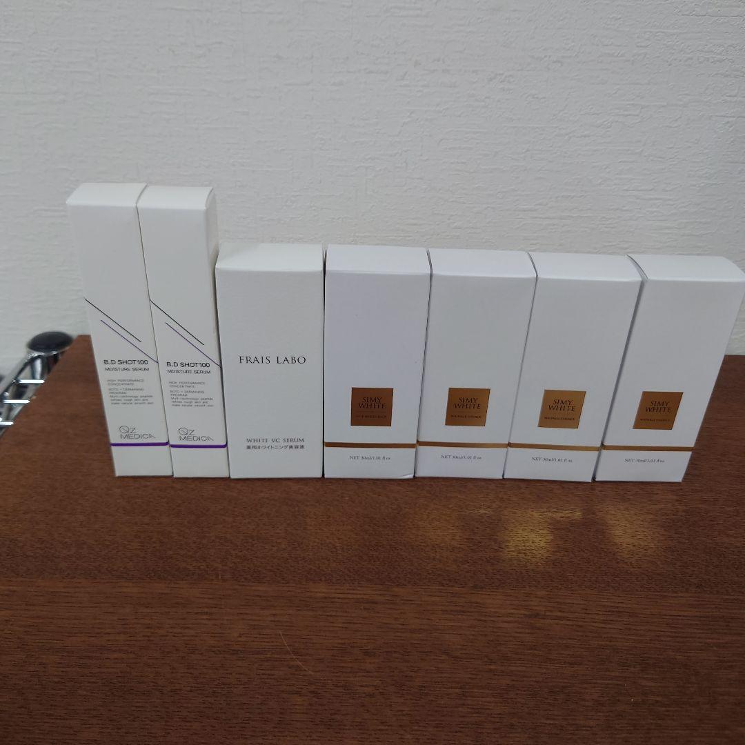 B.D SHOT100 FRAIS LABO SIMYWHITE 美容液　まとめ