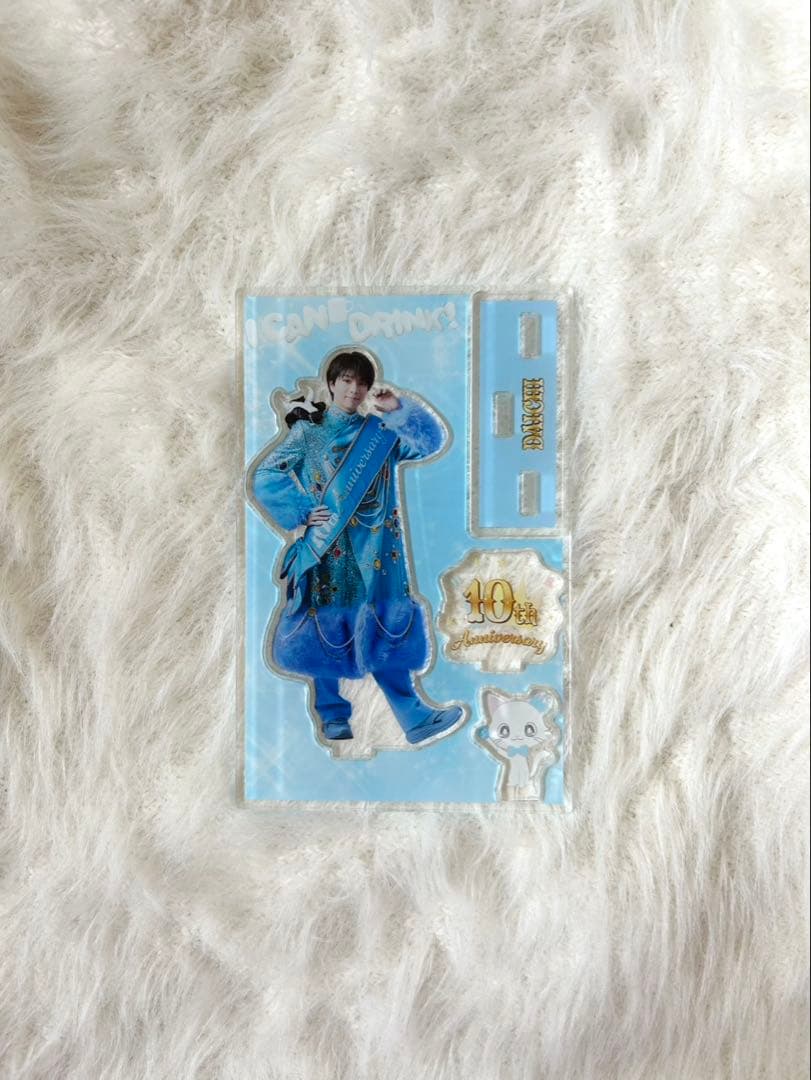 M!LK 塩﨑太智 アクスタ キャンドリ 10周年　アクリルスタンド