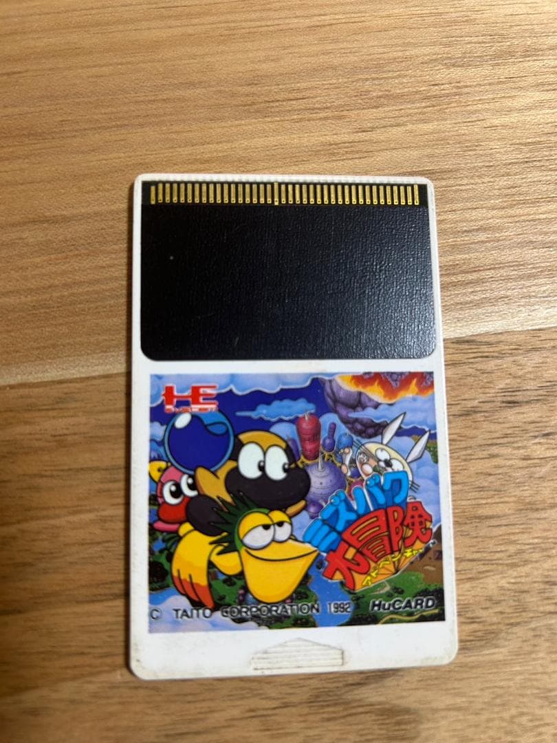 【PCエンジン】ミズバク大冒険 【PC-Engine】