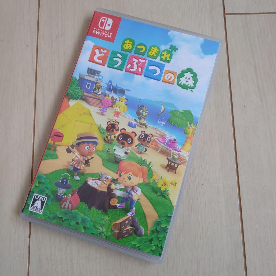 Nintendo Switch Lite ターコイズ + あつまれ どうぶつの森