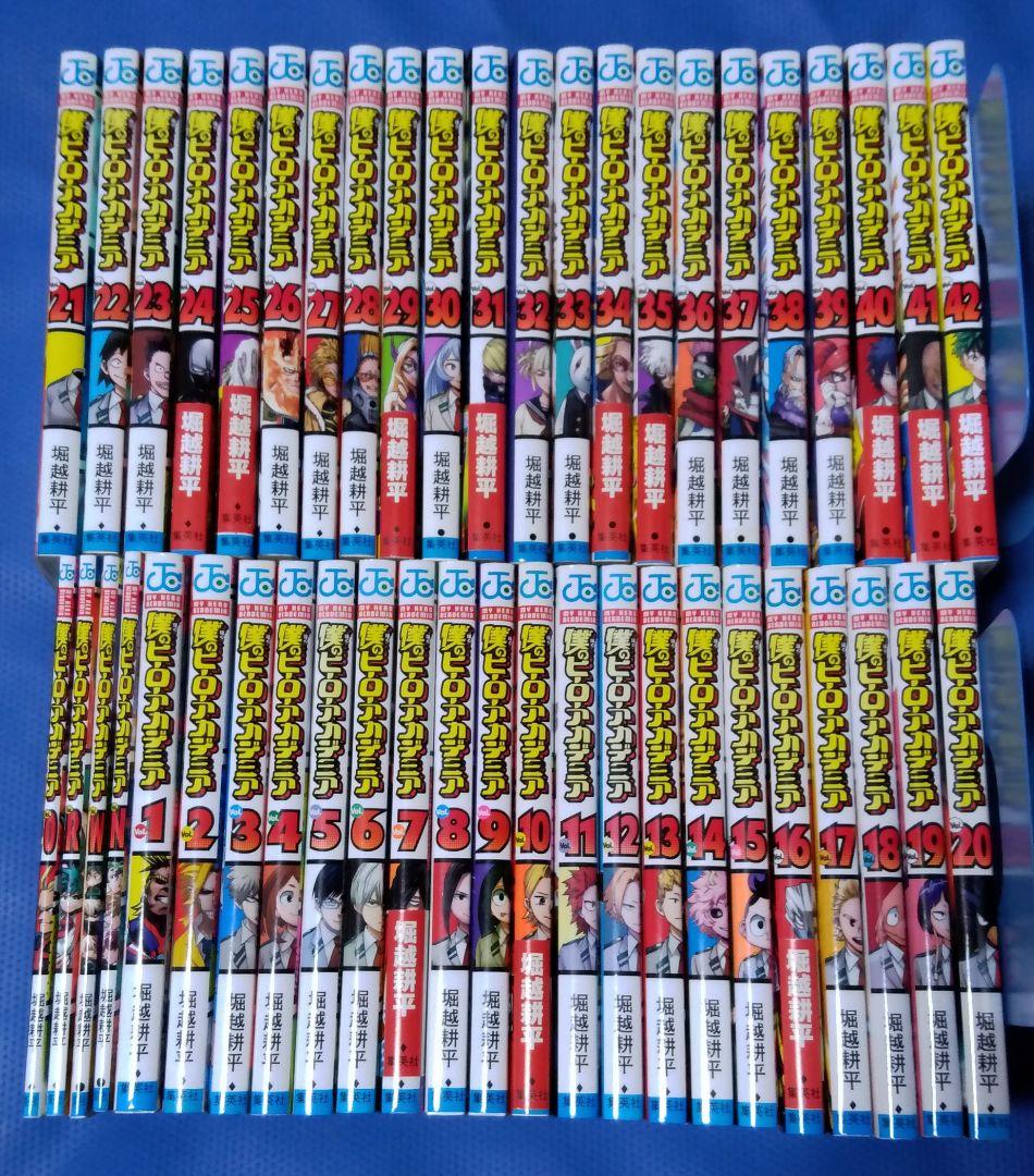 僕のヒーローアカデミア ヒロアカ 全巻セット＋映画特典 4冊