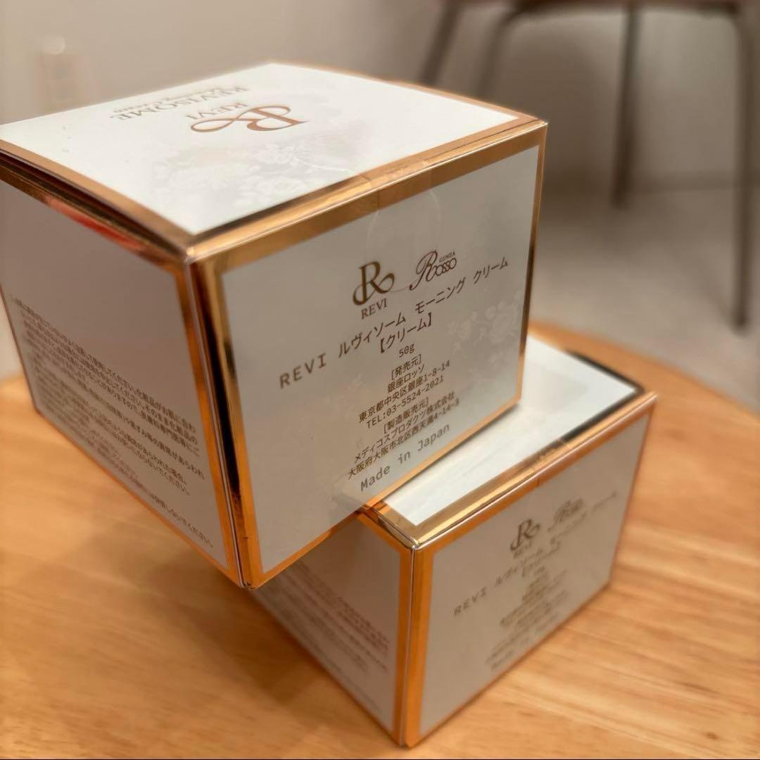 <新品> REVI 2箱セット ソーム モーニングクリーム 50g【最安値】
