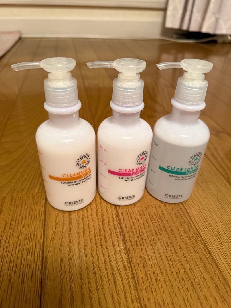 クリステ 乳液 3本セット 各250ml
