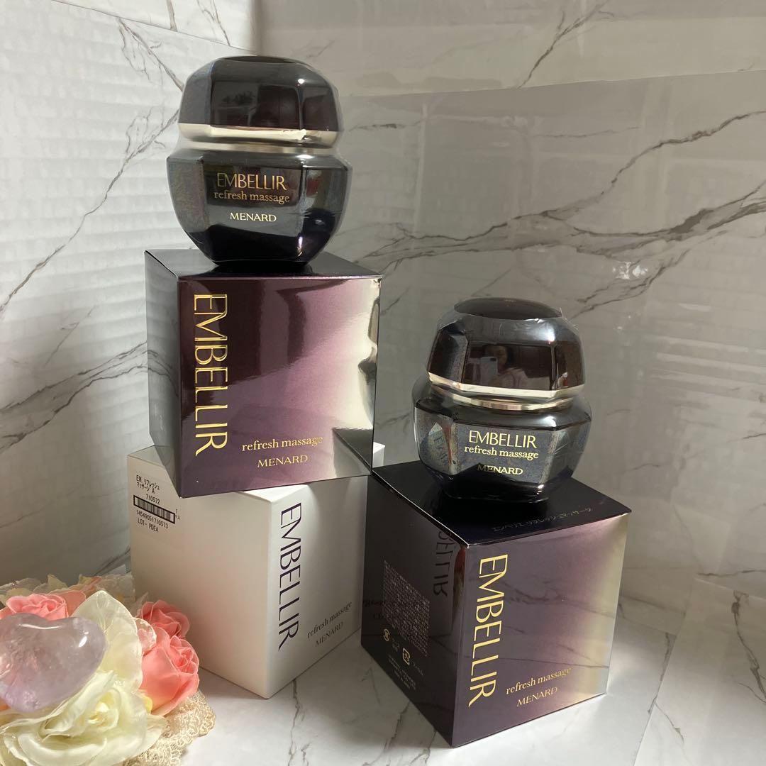 エンベリエリフレッシュマッサージクリーム