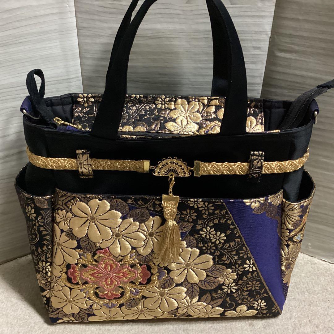 あっちん 帯リメイクバック