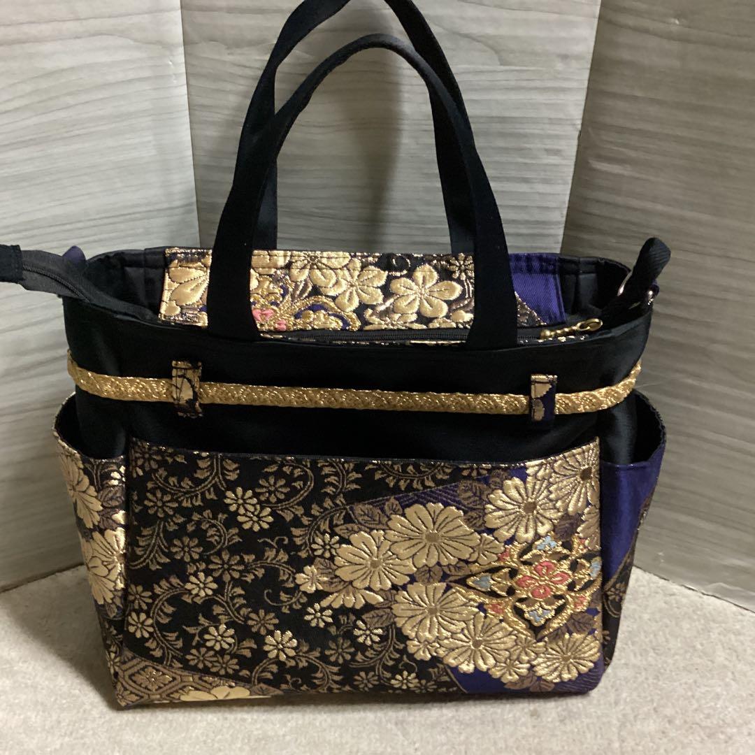 あっちん 帯リメイクバック