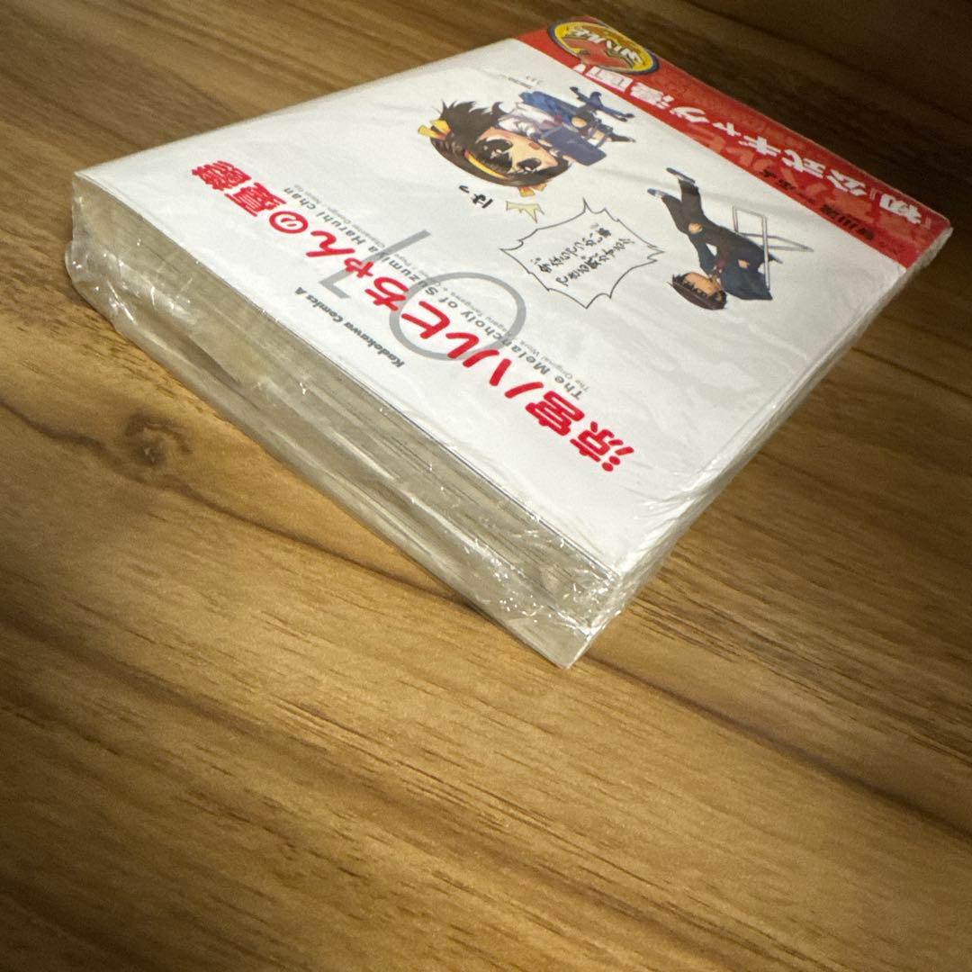 涼宮ハルヒちゃんの憂鬱 1巻 2巻 ゲーマーズ特典付き 初版帯付きシュリンク付き