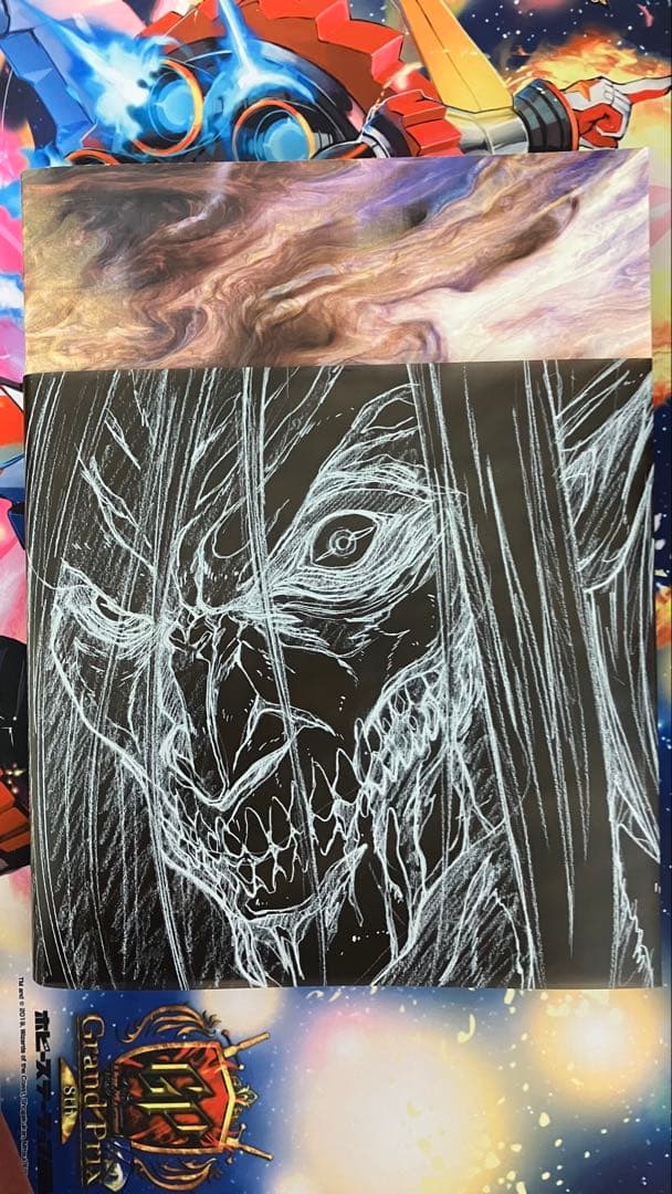 8/31まで　進撃の巨人　原画集　The Final Season Part 1