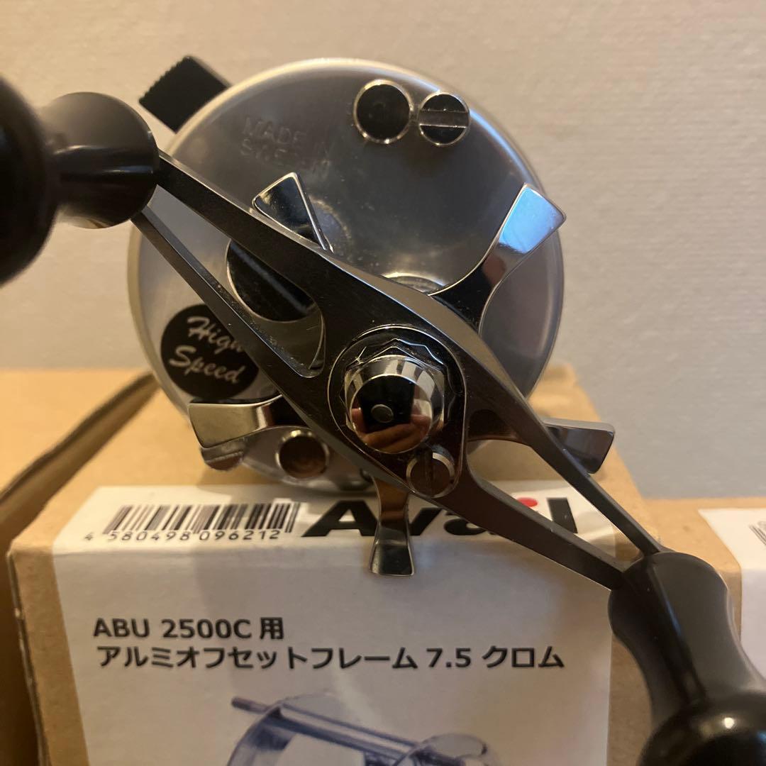 abu アンバサダー2500c IAR Availカスタム