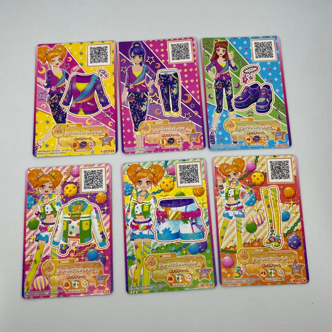 アイカツ スターズ プロモ