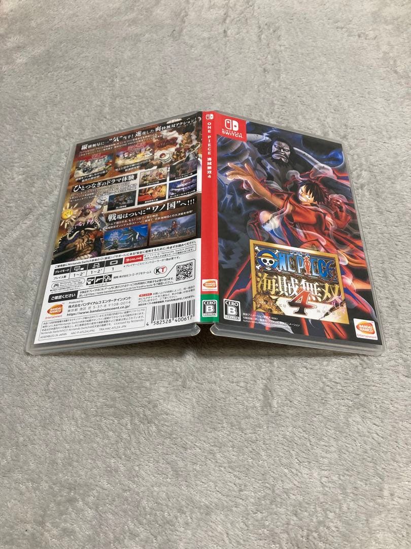 NintendoSwitch ニンテンドースイッチ　まとめ売り