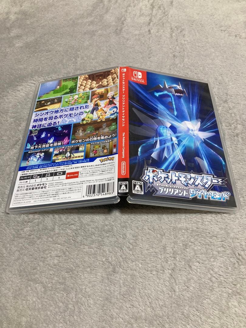 NintendoSwitch ニンテンドースイッチ　まとめ売り