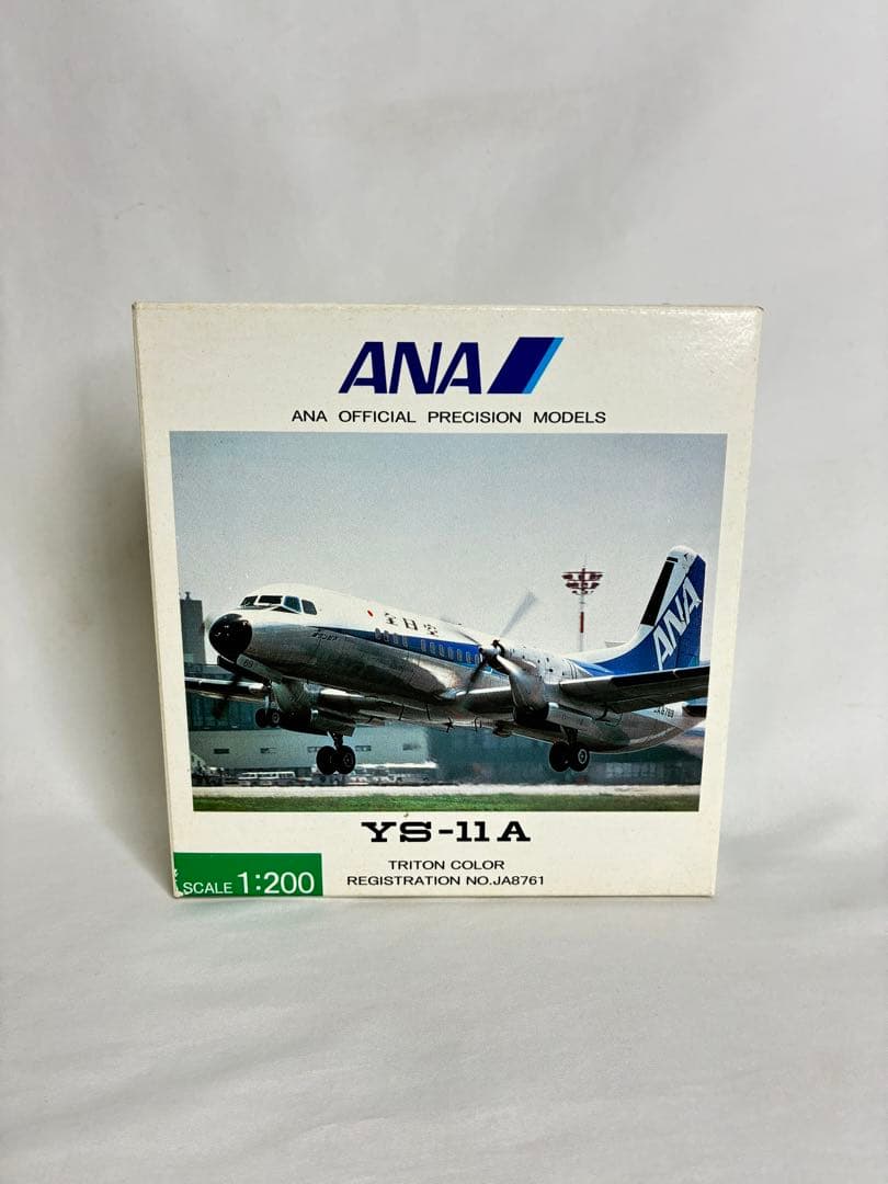 ANA / 全日空商事｜YS-11A｜1/200｜JA8761｜YS21108