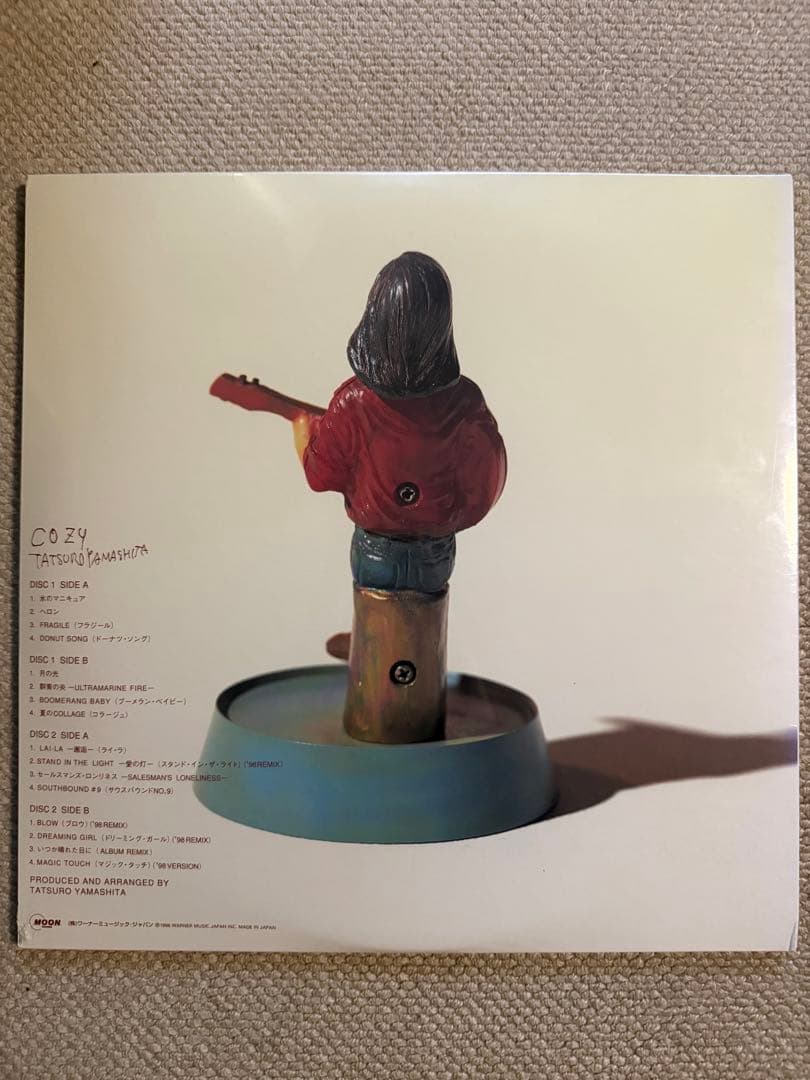 デッドストック　山下達郎　COZY 未開封